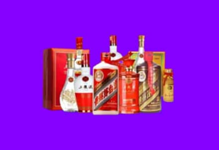 威海文登回收名酒
