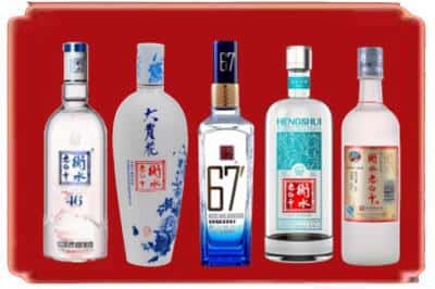 威海文登回收衡水老白干